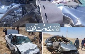 سبقت غیرمجاز حادثه آفرید