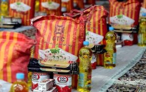 توزیع ۸۰۰ بسته معیشتی بین نیازمندان شهرستان زرین دشت توزیع ۸۰۰ بسته معیشتی بین نیازمندان شهرستان زرین دشت