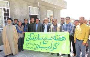 از افتتاح جاده آسفالت زیرآب-فرج بیگی تا افتتاح چندین باب منزل مسکونی محرومین در شهرستان از افتتاح جاده آسفالت زیرآب-فرج بیگی تا افتتاح چندین باب منزل مسکونی محرومین در شهرستان