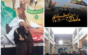 برگزاری مراسمات عزای امام حسین ع در شهرستان زرین دشت
