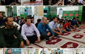 مراسم ویژه روز جهانی مسجد در شهرستان زرین دشت