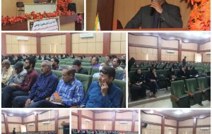 برگزاری کارگاه آموزش آبشاری پیشگیری از خودکشی در شهرستان زرین دشت*