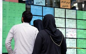 ودیعه مسکن به ۳۰ درصد واجدان شرایط پرداخت شد