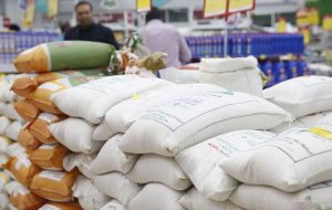 کاهش ۳۰ درصدی قیمت برنج