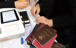 با چه مدارک شناسایی میتوانیم رای بدهیم با چه مدارک شناسایی میتوانیم رای بدهیم
