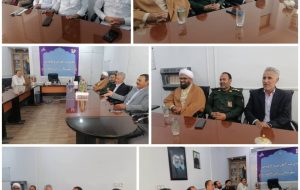 دیدار مسئولین شهرستان با رئیس اداره آموزش و پرورش و معاونین به مناسبت روز معلم دیدار مسئولین شهرستان با رئیس اداره آموزش و پرورش و معاونین به مناسبت روز معلم
