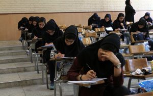 آغاز انتخاب رشته داوطلبان فرهنگیان از امروز