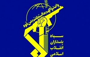 اطلاعیه شماره ۳ سپاه پاسداران انقلاب اسلامی پیرامون جنایت تروریستی رژیم صهیونیستی در به شهادت رساندن اسماعیل هنیه