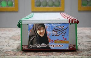 شهیده مقاومت در حرم شاه چراغ آرام میگیرد. شهیده مقاومت در حرم شاه چراغ آرام میگیرد.
