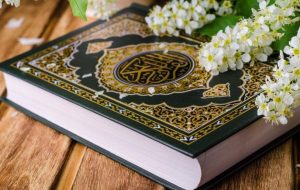 تلاوت قرآنکریم صفحه ۷۷ تلاوت قرآنکریم صفحه ۷۷