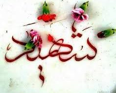 حب دنیا، منشاء تمام زشتی‌هاست