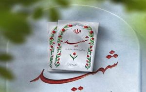 لحظه‌ای از نماز خود غافل نشوید