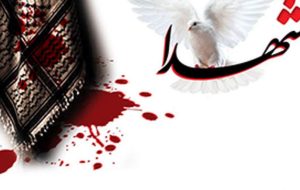 یاری رساندن به رهبر انقلاب را هیچگاه فراموش نکنید