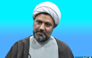 کف جامعه را ببینید