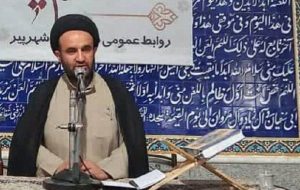 لازمه عبد شدن رسیدن به معرفت است. لازمه عبد شدن رسیدن به معرفت است.