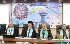 برگزاری شانزدهمین مرحله نذر رهایی استان فارس برگزاری شانزدهمین مرحله نذر رهایی استان فارس