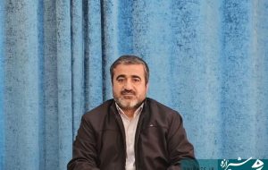 برگزاری دوره تربیت‌مربی هوش مصنوعی در شیراز