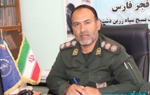 شهید «سیدحسن نصرالله»، خورشید جاودان مقاومت