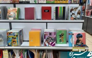 کالای خارجی، تهدید فرهنگی و اقتصادی