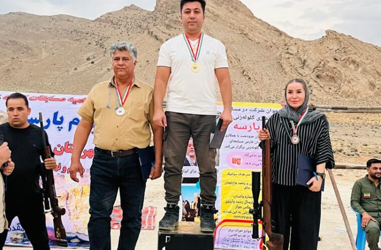 قهرمانی محسن رفعتی در جام پارسه